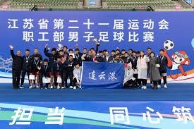 AC米兰在客场遭遇拉齐奥失利分析